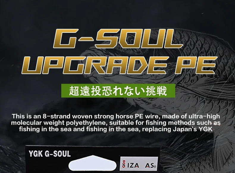 X8 BRAID Upgrade Braid Fishing Line Super Strong 8 Strands Multifilament PE line 150M 200M 14LB-60LB