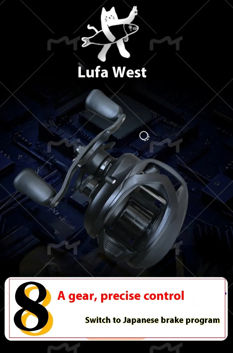 New Lufaxi Unparalleled 7.1: 1 Baitcast Fishing Reels DC 160g Electronic Brake All-metal Bait Cast Fishing Reels Fishing Tool