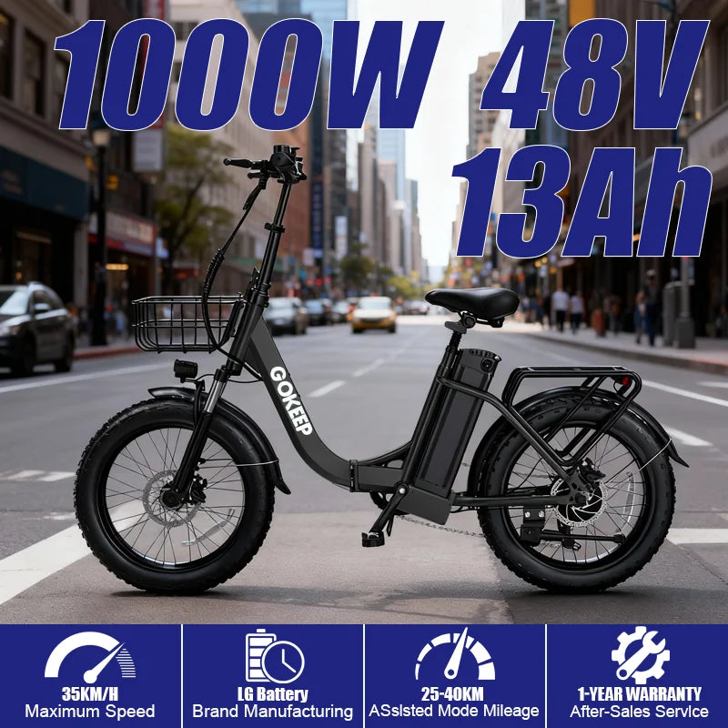 DEEPOWER L20 750W LG lithium battery accessory, suitable for urban leisure commuting cycling electric bike, electric dirt bike