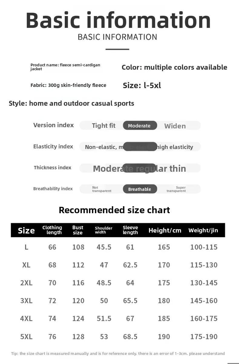 Autumn Winter Sweatshirts Men's Casual High Elastic Stand Up Collar Fleece Hoodies Outdoor Jogging Camping Windproof Warm Jacket