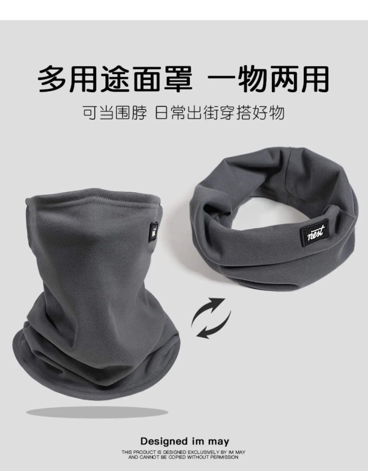 Winter Warm Hiking Scarves Thermal Riding Mask Lightweight Headwear Outdoor Sports Balaclava Style Neck Gaiter for Cold Weather