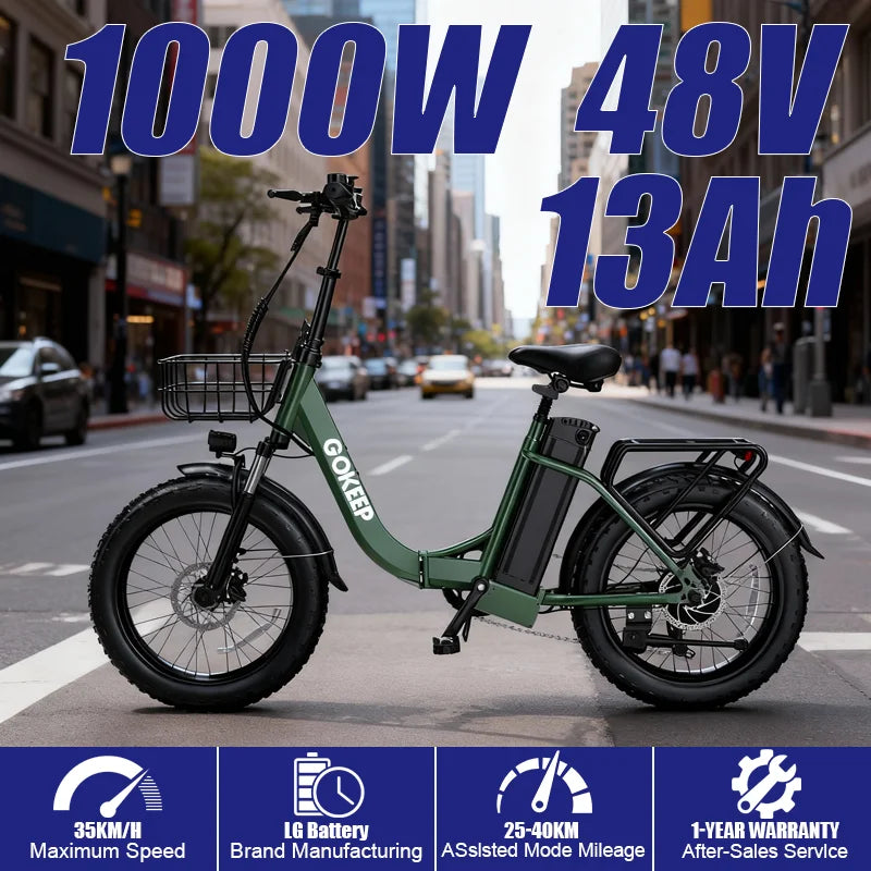 DEEPOWER L20 750W LG lithium battery accessory, suitable for urban leisure commuting cycling electric bike, electric dirt bike