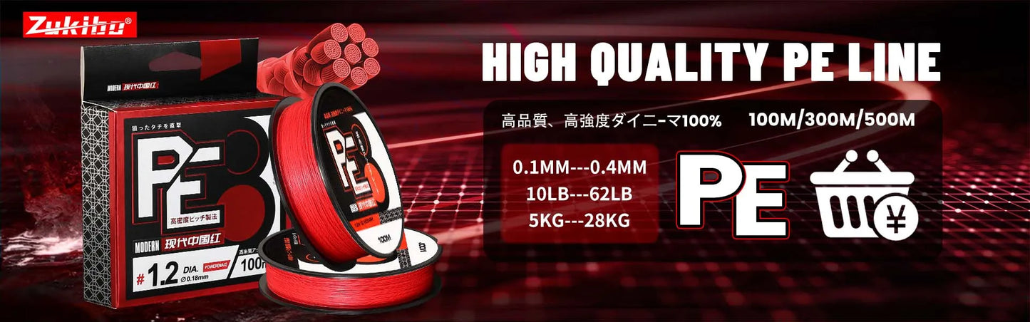 ZUKIBO Ghost 836 500M 8 Strands Braided Fishing Line Advanced Braid PE Line anti-UV Seawater Proof Coating Sinking Fishing Line
