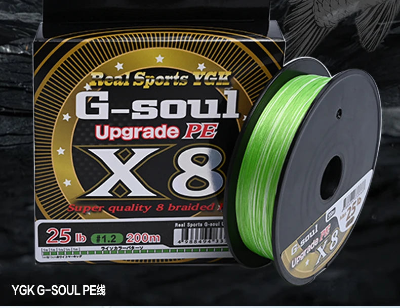 X8 BRAID Upgrade Braid Fishing Line Super Strong 8 Strands Multifilament PE line 150M 200M 14LB-60LB