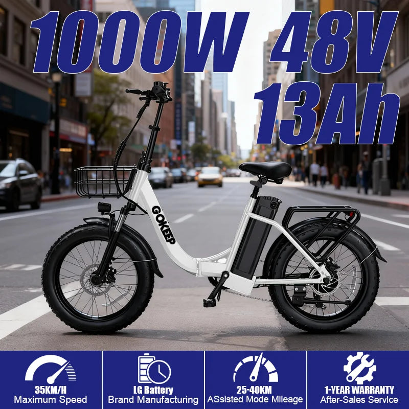 DEEPOWER L20 750W LG lithium battery accessory, suitable for urban leisure commuting cycling electric bike, electric dirt bike