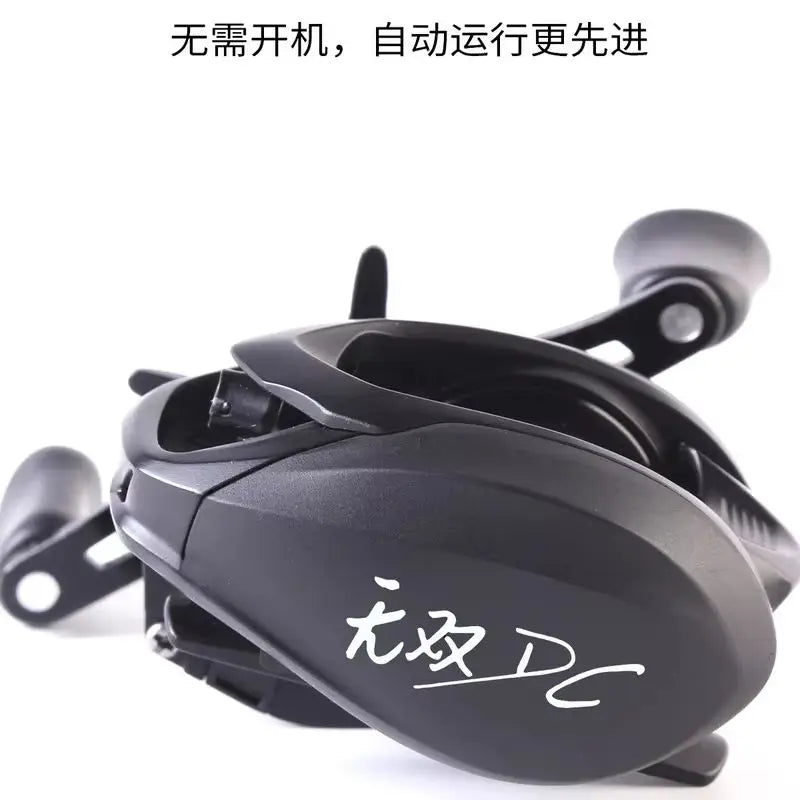 New Lufaxi Unparalleled 7.1: 1 Baitcast Fishing Reels DC 160g Electronic Brake All-metal Bait Cast Fishing Reels Fishing Tool